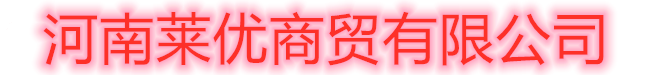 應(yīng)急體驗館,消防安全體驗館,交通科普體驗館,模擬地震滅火,vr安全體驗館-青島億和海麗安防科技有限公司