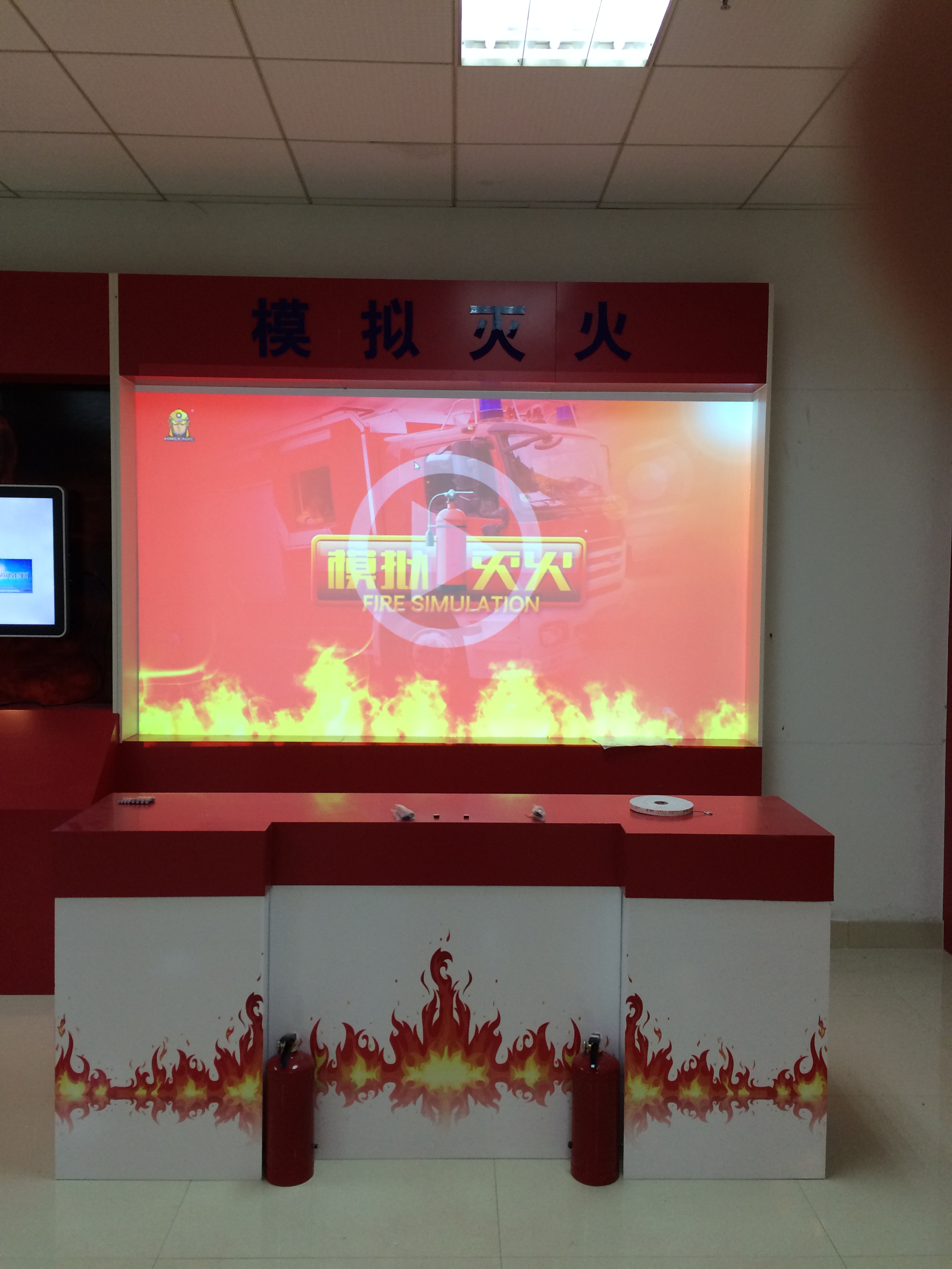 安心品牌模擬滅火設(shè)備